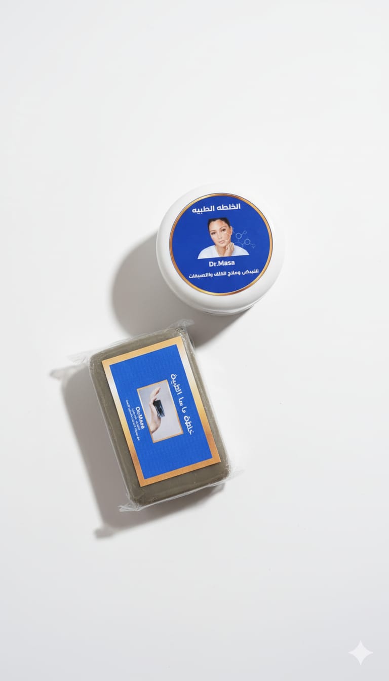 خلطة الدكتورة ماسة